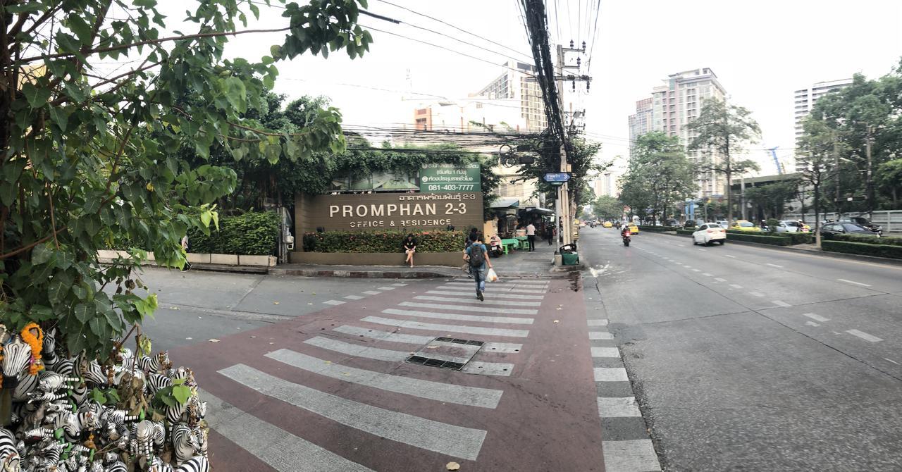 Promphan By Pradech Bangkok Esterno foto